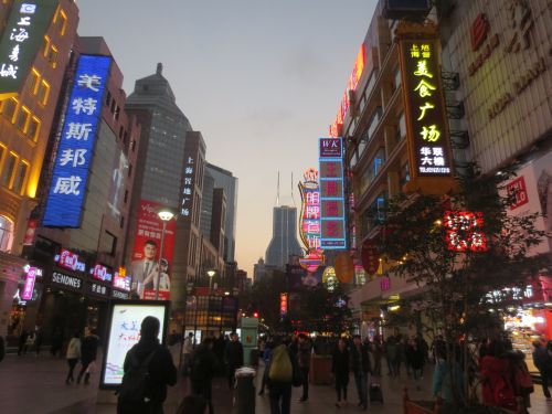 Centri commerciali a Shanghai